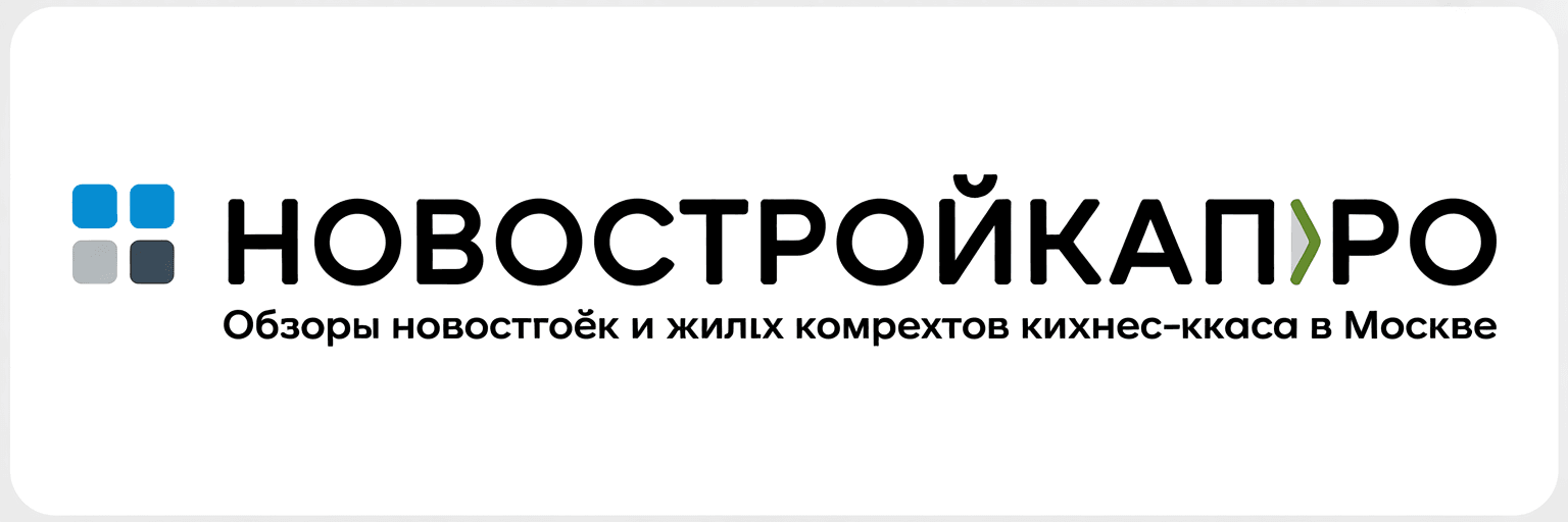 НовостройкаПро